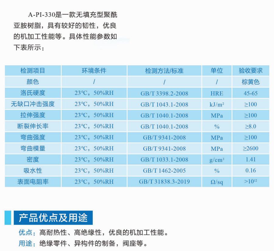 未標題-3.jpg